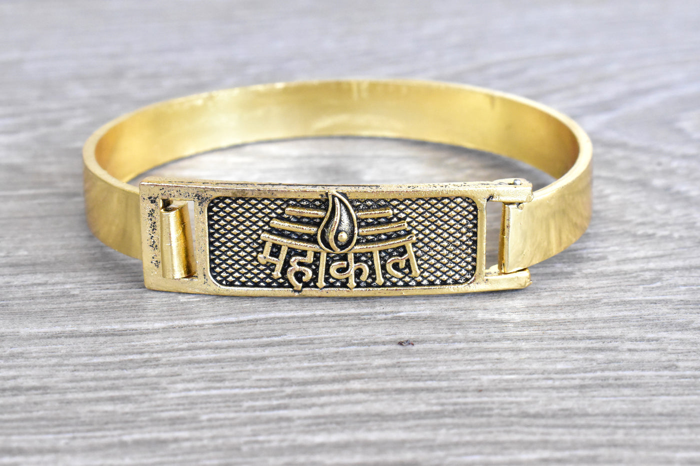 Adjustable Gold Plated Mahakal Bracelet for Men, Adjustable Bracelet with Gold Plating