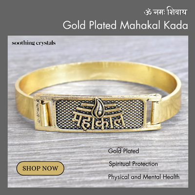 Adjustable Gold Plated Mahakal Bracelet for Men, Adjustable Bracelet with Gold Plating